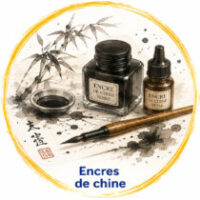 Versofichier 1Encre De Chine