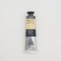 Sennelier Huilexf 40ml N130411.138