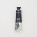 Sennelier Huilexf 40ml N130411.308
