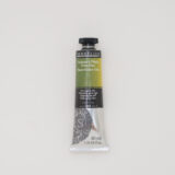 Sennelier Huilexf 40ml N130411.805