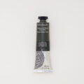 Sennelier Huilexf 40ml N130411.827 Sennelier Huilexf 40ml N130411.827