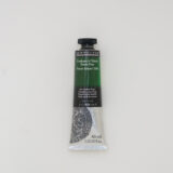 Sennelier Huilexf 40ml N130411.829