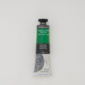 Sennelier Huilexf 40ml N130411.845