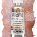 Schmincke Aquarelle Granulation 5ml Galaxie 14974001 Wischer