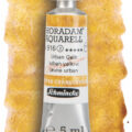 schmincke-aquarelle granulation-5ml-Urban_14916001_Wischer Schmincke Aquarelle Granulation 5ml Urban 14916001 Wischer