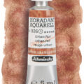 schmincke-aquarelle granulation-5ml-Urban_14926001_Wischer Schmincke Aquarelle Granulation 5ml Urban 14926001 Wischer