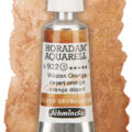 Schmincke Aquarelle Granulation 5ml Wusten 14922001 Wischer