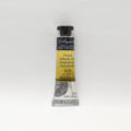 sennelierl-aquarelle-10ml-tube-N131501-028-OrIrise Sennelierl Aquarelle 10ml Tube N131501 028 Oririse