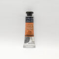 sennelierl-aquarelle-10ml-tube-N131501-036-CuivreIrise Sennelierl Aquarelle 10ml Tube N131501 036 Cuivreirise