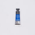 sennelierl-aquarelle-10ml-tube-N131501-312 Sennelierl Aquarelle 10ml Tube N131501 312