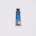 Sennelierl Aquarelle 10ml Tube N131501 326