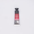 Sennelierl Aquarelle 10ml Tube N131501 499