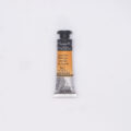 Sennelierl Aquarelle 10ml Tube N131501 561