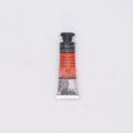 Sennelierl Aquarelle 10ml Tube N131501 641