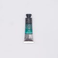 Sennelierl Aquarelle 10ml Tube N131501 807
