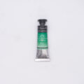 Sennelierl Aquarelle 10ml Tube N131501 847