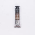 Sennelierl Aquarelle 21ml Tube N131535 205