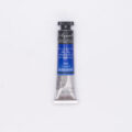 Sennelierl Aquarelle 21ml Tube N131535 309