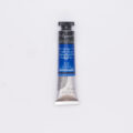 sennelierl-aquarelle-21ml-tube-N131535-312 Sennelierl Aquarelle 21ml Tube N131535 312