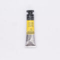 sennelierl-aquarelle-21ml-tube-N131535-501 Sennelierl Aquarelle 21ml Tube N131535 501