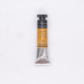 Sennelierl Aquarelle 21ml Tube N131535 561
