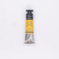 sennelierl-aquarelle-21ml-tube-N131535-574 Sennelierl Aquarelle 21ml Tube N131535 574