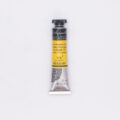sennelierl-aquarelle-21ml-tube-N131535-578 Sennelierl Aquarelle 21ml Tube N131535 578