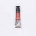 sennelierl-aquarelle-21ml-tube-N131535-699 Sennelierl Aquarelle 21ml Tube N131535 699