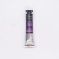 Sennelierl Aquarelle 21ml Tube N131535 917