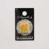 Sennelierl Aquarelle Demi Godet N131541 566