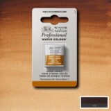 094376550092 Terre D Ombre Brulee Aquarelle Professionnelle Winsor Newton