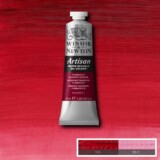 094376895995 Alizarine Cramoisie Permanent W N Huile Hydrosoluble Artisan