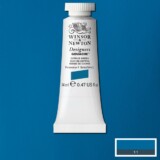 50947737 Vert De Chypre Gouache Designers